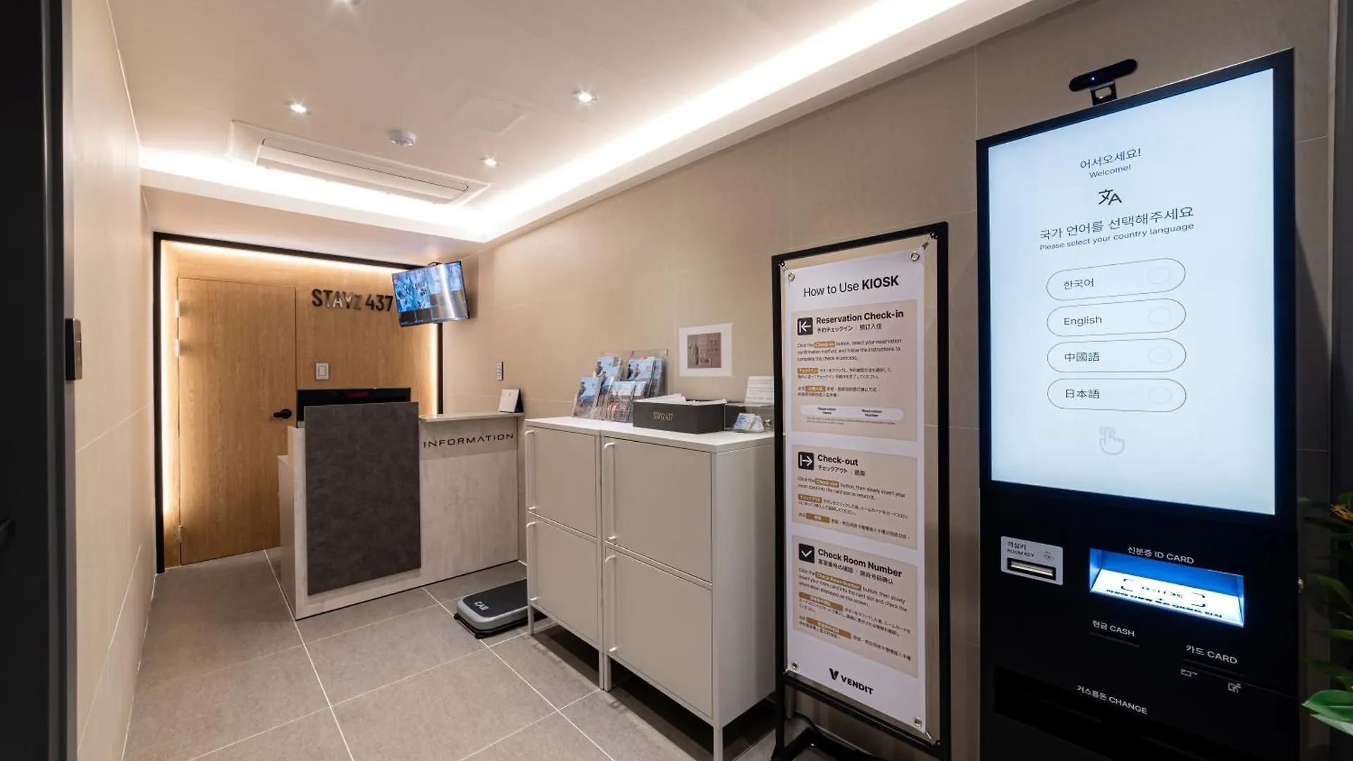 ** Hotel Stayz437 Jongno Seul Corea del Sud