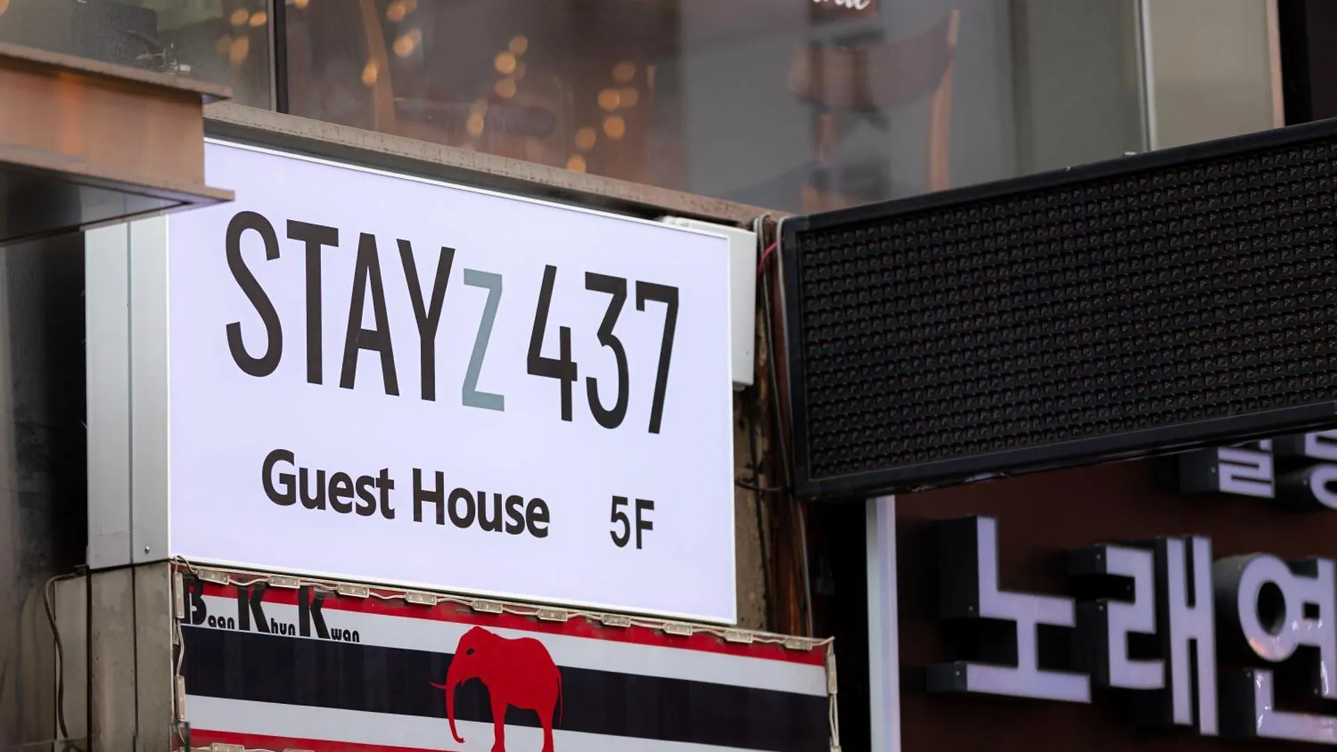 Stayz437 Jongno Seul 2*,  Corea del Sud