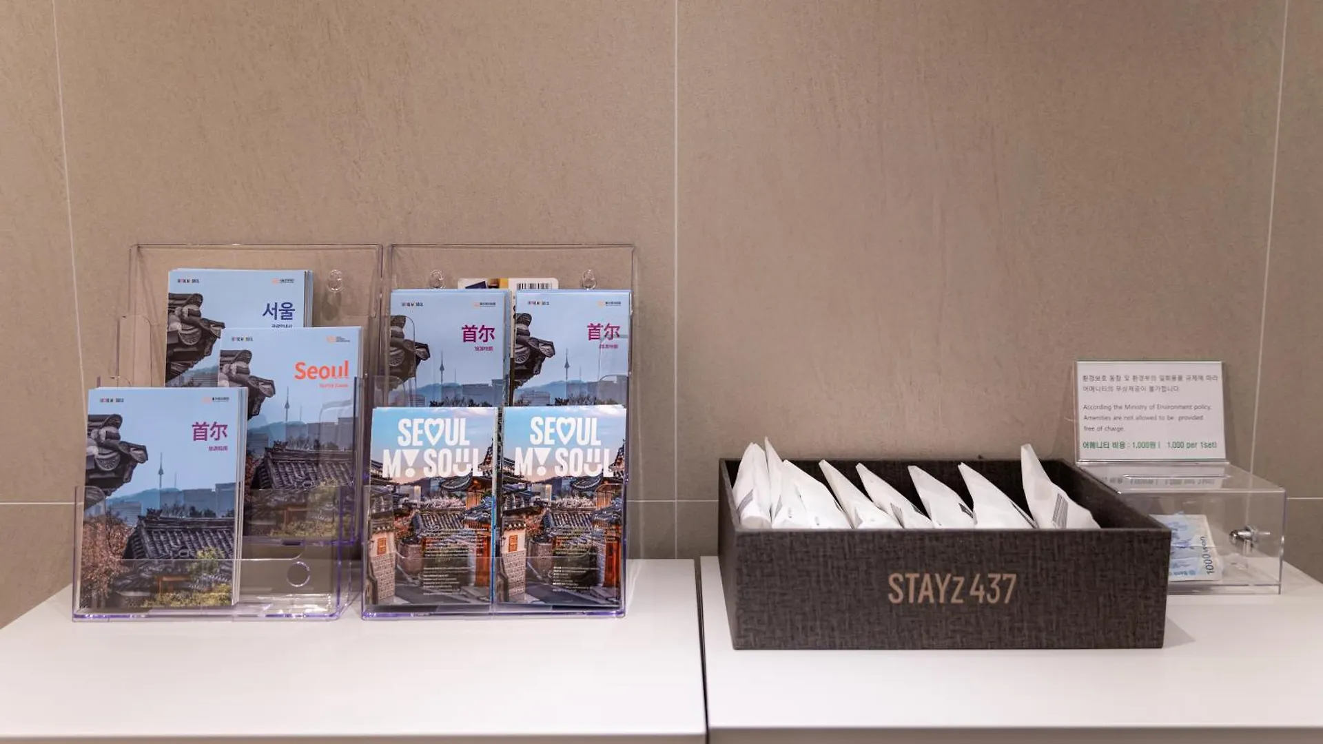 Hotel Stayz437 Jongno Seul